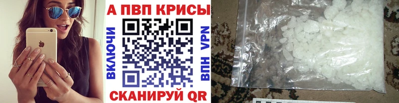 Где найти наркотики Бор Метадон  Мефедрон  ГАШИШ  АМФ 