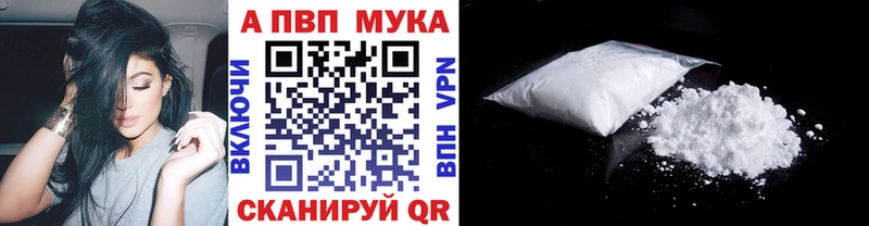 kraken сайт  Бор  Альфа ПВП крисы CK 