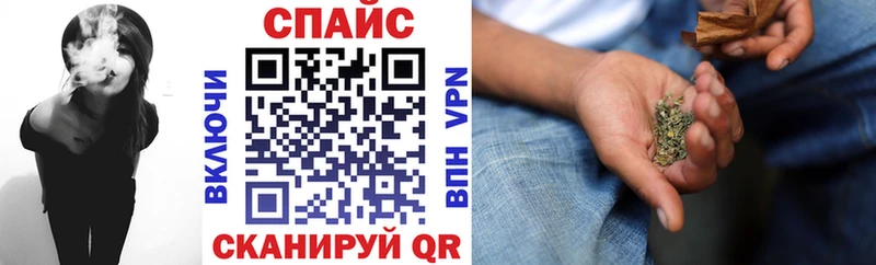 БУТИРАТ GHB Бор