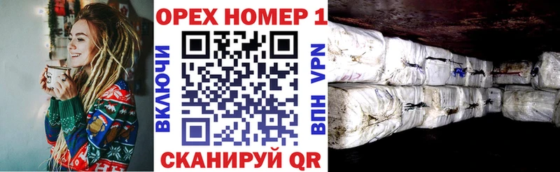 Cocaine Fish Scale  Бор 