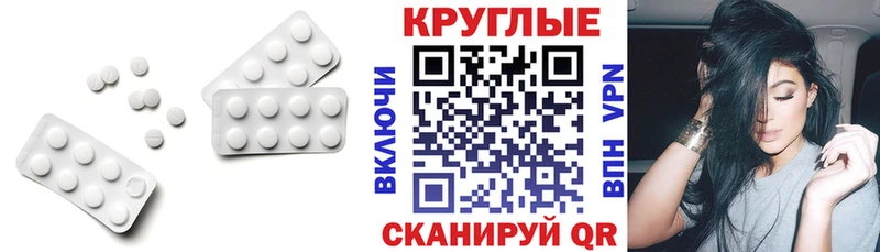 Экстази Дубай  что такое   Бор 