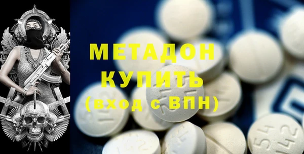 кокаин Белокуриха