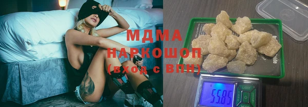 не бодяженный Снежногорск