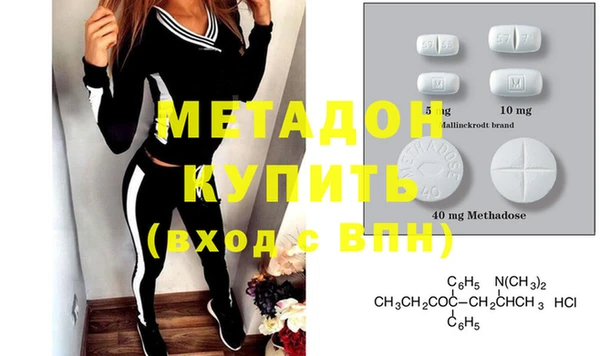 прущая мука Беломорск