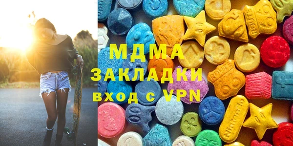 кокаин Белокуриха