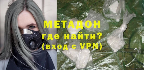 соль ск Балабаново