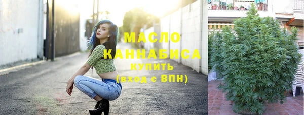 соль ск Балабаново