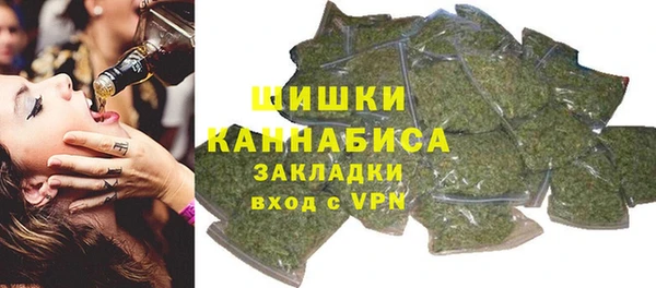 MESCALINE Балахна