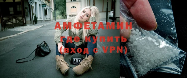 шишки Баксан