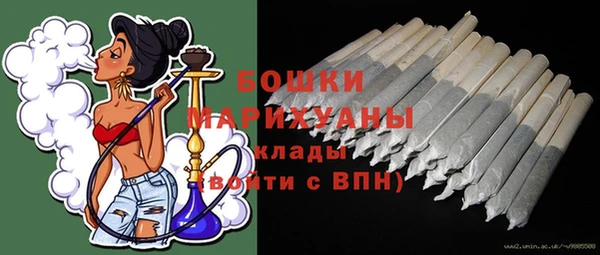 прущая мука Беломорск