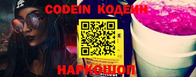 PSILOCYBIN Наро-Фоминск