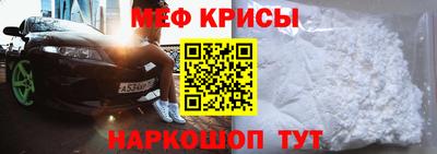 PSILOCYBIN Наро-Фоминск