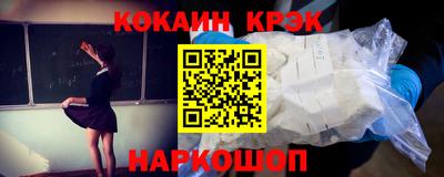 мдпв Нарткала