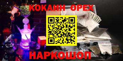 мдпв Нарткала