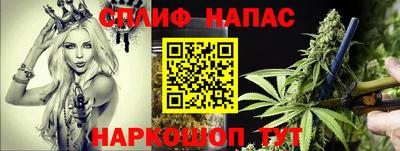 PSILOCYBIN Наро-Фоминск