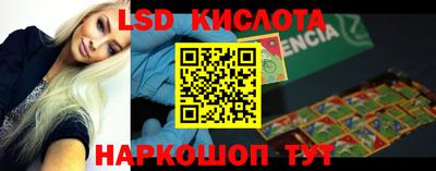 мдпв Нарткала