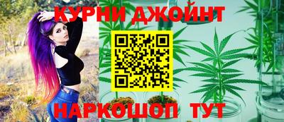 мдпв Нарткала
