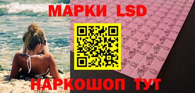 меф Нальчик