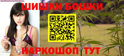 мдпв Нарткала