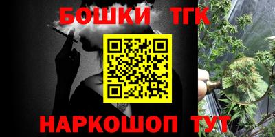 мдпв Нарткала