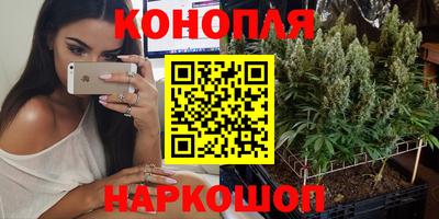 меф Нальчик