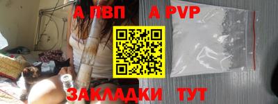 PSILOCYBIN Наро-Фоминск