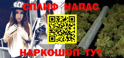 мдпв Нарткала