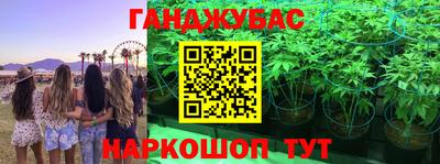 PSILOCYBIN Наро-Фоминск