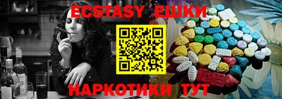 мдпв Нарткала