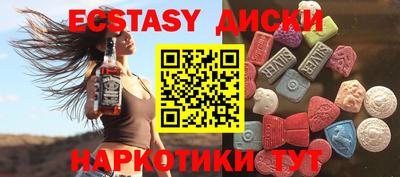 мдпв Нарткала