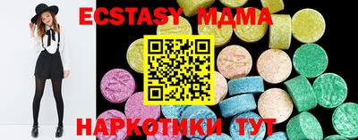 мдпв Нарткала