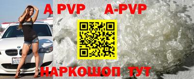 PSILOCYBIN Наро-Фоминск