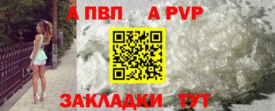 PSILOCYBIN Наро-Фоминск