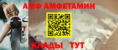 мдпв Нарткала