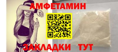 мдпв Нарткала