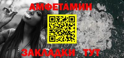 мдпв Нарткала