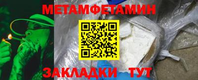 PSILOCYBIN Наро-Фоминск