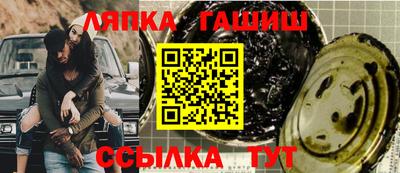 мдпв Нарткала