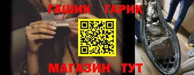 PSILOCYBIN Наро-Фоминск