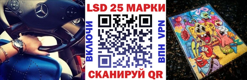 Марки NBOMe 1,8мг  ссылка на мегу   Бор 